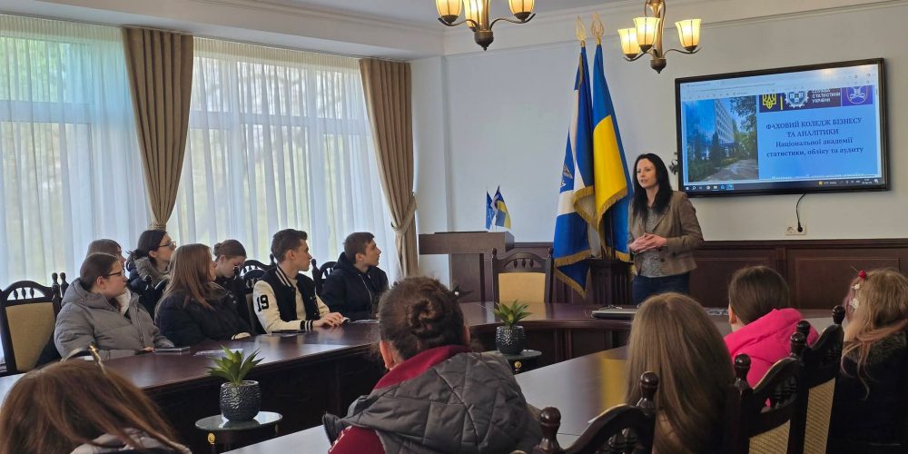 День відкритих дверей для учнів Спеціалізованої школи №52 з поглибленим вивченням інформаційних технологій м. Києва