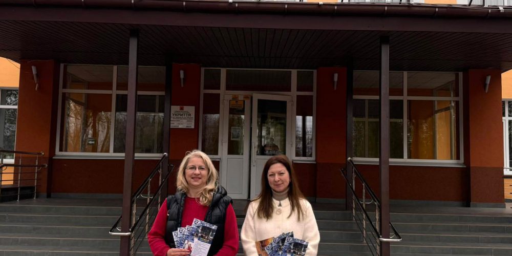 Профорієнтаційну зустріч у Немішаєвській громаді Київської області