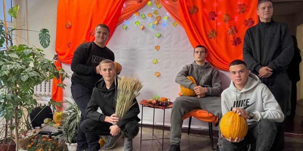 “Бунтівний жовтень”