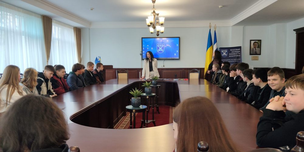 До НАСОА завітали майбутні випускники 9-х класів Дерев’янської гімназії та Григорівського ліцею Обухівської міської ради