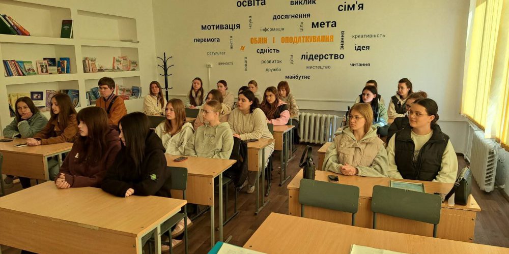 Відвідали Ржищівський індустріально-педагогічний фаховий коледж Київської області