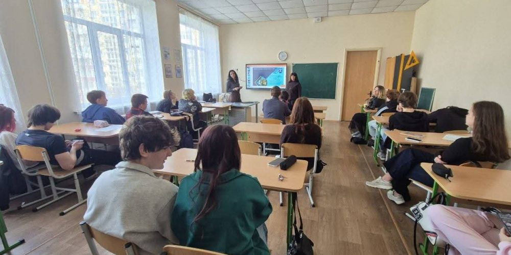 Профорієнтаційна зустріч у Ліцеї N123 “Романо-германський”