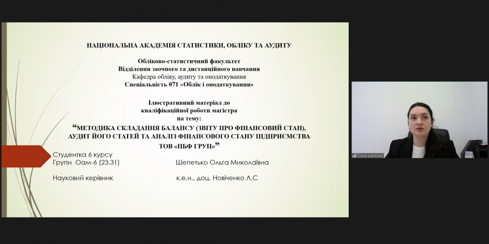 Defense of Masters of Accountants 2025