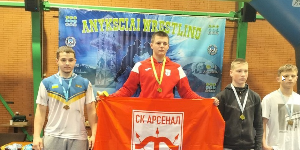 Вітаємо з перемогою на міжнародному турнірі з греко-римської боротьби!