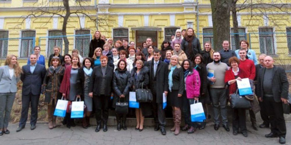 Конференція «Досвід України та країн Європейського Союзу у вирішенні актуальних проблем психології в сучасних соціально-політичних умовах»