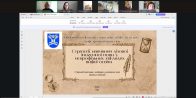 Методичний семінар «Стратегії навчання ділової іноземної мови у закладах вищої освіти»