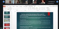 Відбулася робоча зустріч гарантів освітньо-професійних програм «Обліку, аудиту та оподаткування»