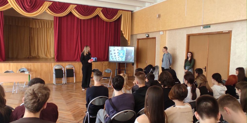 Профорієнтаційна робота Національної академії статистики, обліку та аудиту