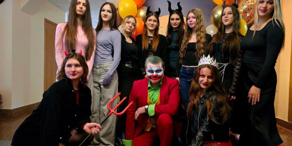 Helloween 2025