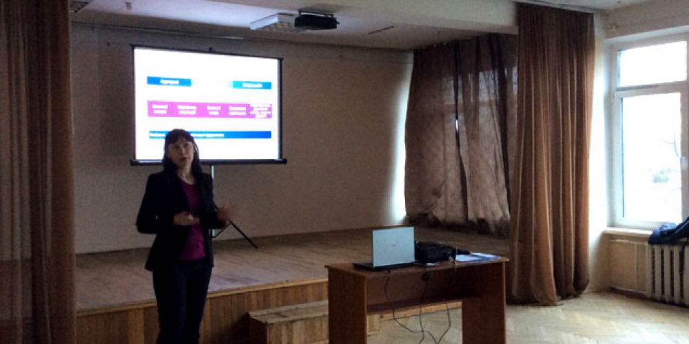 The lecture-presentation by KPMG
