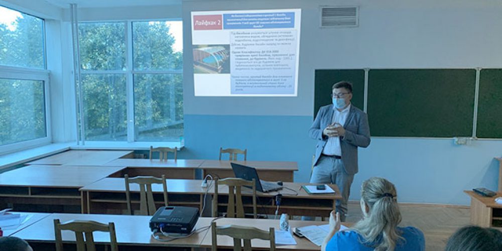 Open lecture – quality control of teaching work, exchange of experience and search for opportunities to improve the educational process