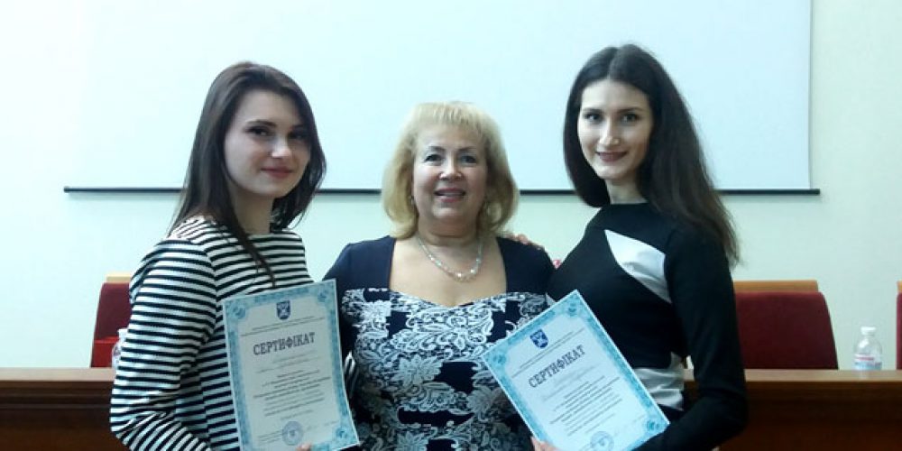 Results of the XV student conference
