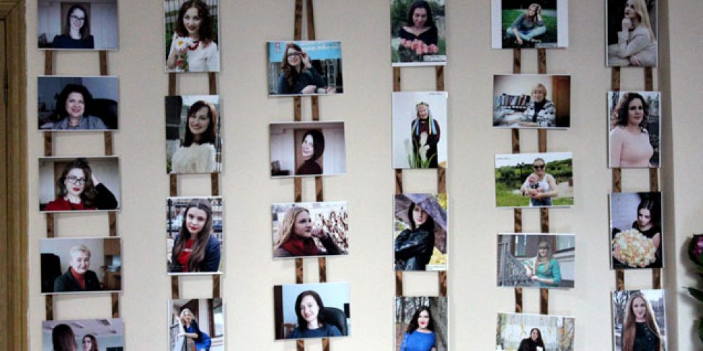“Bewitching femininity”: an exhibition of portraits on the walls of NASAA