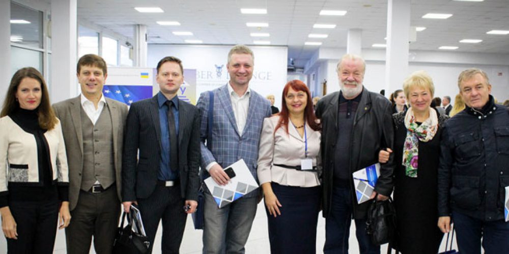 Conference “The future of the profession of auditors: international experience and the path of Ukraine”