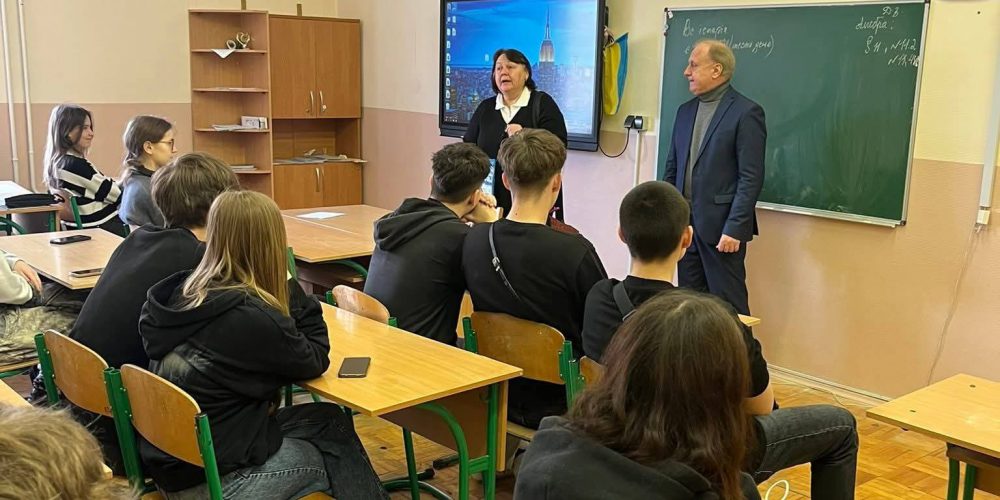 Профорієнтаційні заходи для учнів 11-х класів Середньої загальної освітньої школи №70 м. Києва