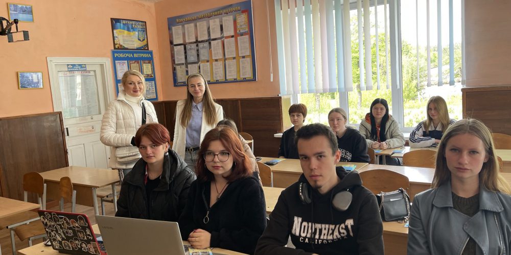 Зустріч із майбутніми абітурієнтами