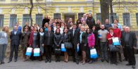 Конференція «Досвід України та країн Європейського Союзу у вирішенні актуальних проблем психології в сучасних соціально-політичних умовах»