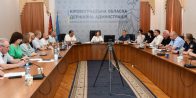 Представник НАСОА презентував платформу ЄМузей на засіданні Координаційної ради з питань утвердження української національної ідентичності у Кіровоградській ОВА