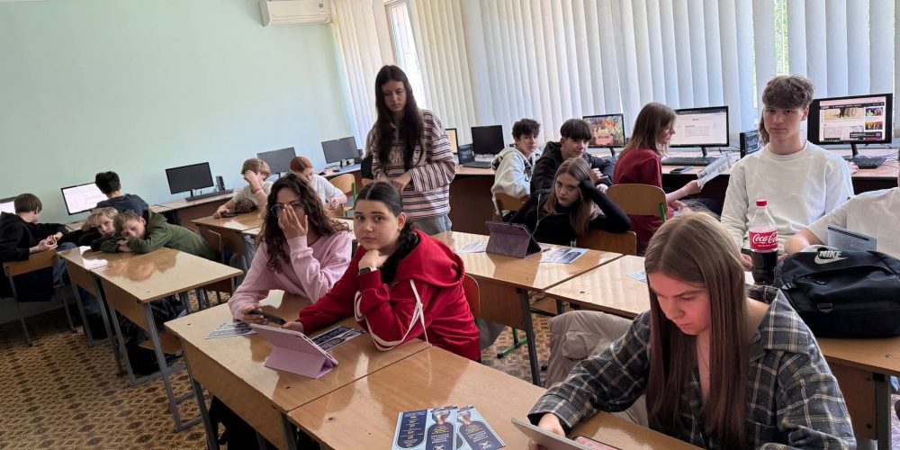 Відвідали Ліцей №281 м. Київа з метою профорієнтації