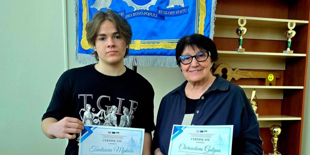 Представники Академії продовжують активно долучатися до міжнародного наукового простору та презентувати результати своїх досліджень на міжнародному рівні