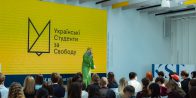 Українські Студенти за Свободу
