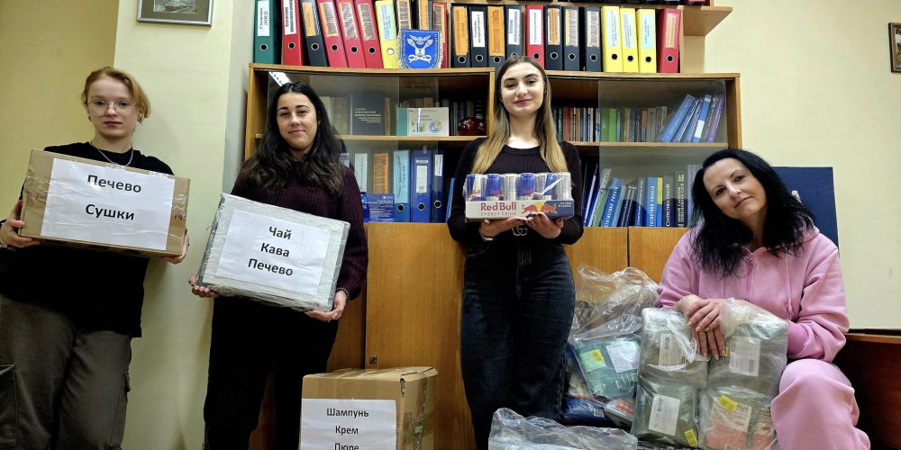 Благодійна ініціатива “Подарунки від Святого Миколая для Спецпідрозділу ГУР МО «Артан»”
