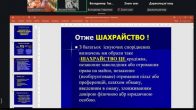 Захід з удосконалення професійних знань для внутрішніх аудиторів