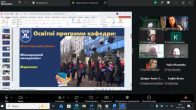 Консультаційна онлайн-зустріч для вступників на магістратуру