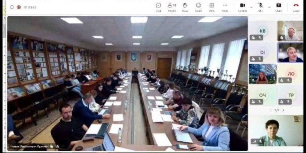 XXVI Міжнародна науково-практична конференція “Статистичні методи та інформаційні технології аналізу соціально-економічного розвитку”