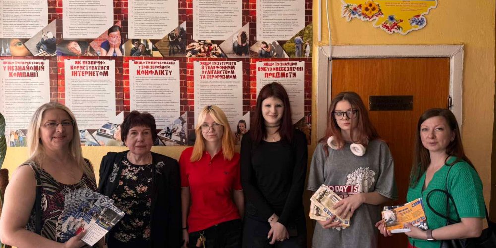 Профорієнтаційний захід для учнів 9–11 класів Спеціалізованої школи №210 Оболонського району м. Києва