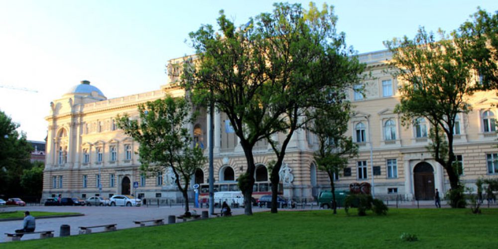 Міжнародна наукова конференція у Львові