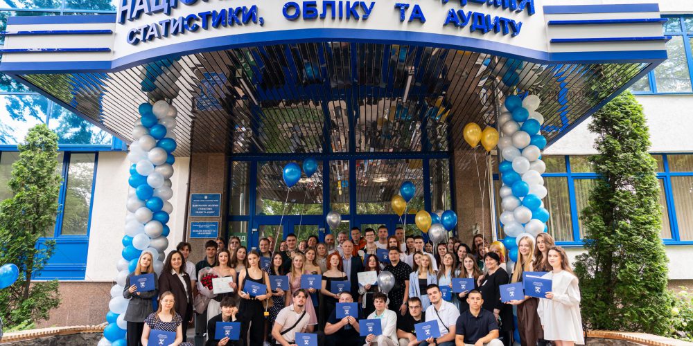 Урочисте вручення дипломів у Національній академії статистики, обліку та аудиту