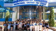 Bachelor’s Degree Graduation Ceremony