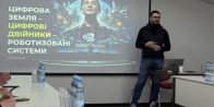 Штучний інтелект, цифрові двійники та роботизація: участь кафедри фінансів, банківської справи та страхування НАСОА в тренінгу