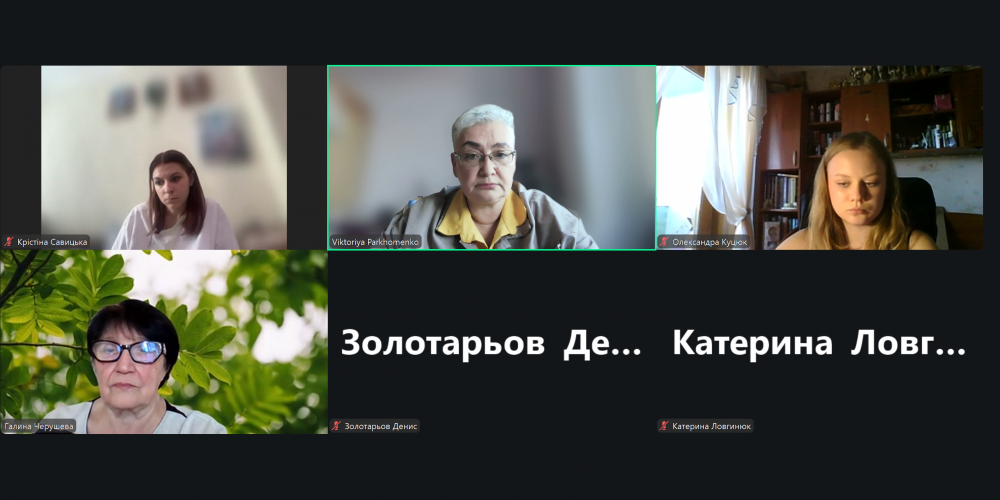 Зустріч зі здобувачами ОПП «Міжнародний менеджмент»: про навчання, академічну доброчесність та наукові можливості