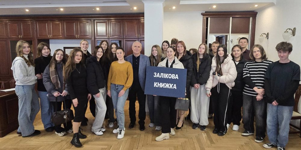 Міжнародний день студентів у Національній академії статистики, обліку та аудиту