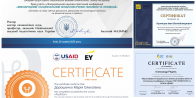Здобутки студентів спеціальності «Облік і оподаткування»