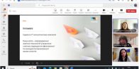 Cпівпраця у форматі «Science-Education-Business»