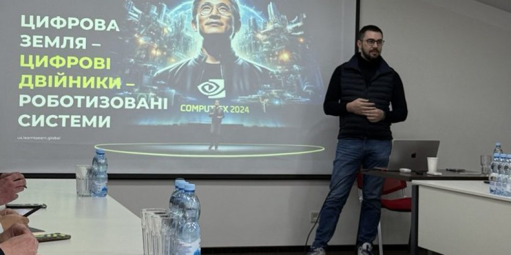 Штучний інтелект, цифрові двійники та роботизація: участь кафедри фінансів, банківської справи та страхування НАСОА в тренінгу