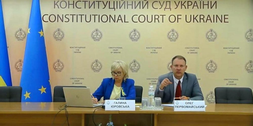 «Конституційні межі зворотної дії закону в часі в контексті Рішення Конституційного Суду України від 24 червня 2026 року № 5-р(ІІ)/2026»