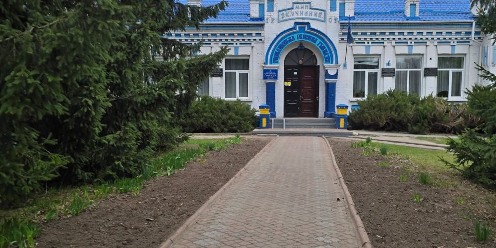 В межах профорієнтаційної діяльності, проректор Національної академії статистики, обліку та аудиту, к.е.н. доцент Горобець О.О. зустрілася з батьками майбутніх випускників 9 класів, відвідавши гімназії Обухівської громади