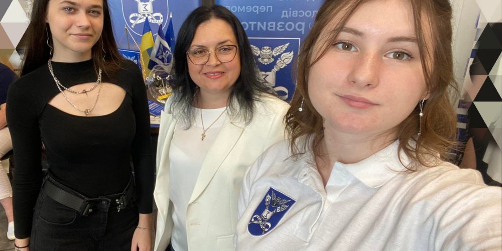 Участь у профорієнтаційному заході Career Expo 2025